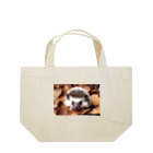 animalsのハリネズミPart2 Lunch Tote Bag