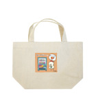 ENRIIの社畜のネガティブこっこ Lunch Tote Bag
