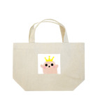 otsumamiのハニワ・キング Lunch Tote Bag