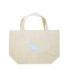 Mumu’s Rubyのsaurusesのブラキオサウルス Lunch Tote Bag