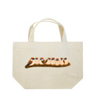 Lily bird（リリーバード）のぎゅうっとsparrowず① Lunch Tote Bag