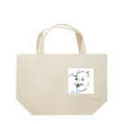 中央ヤマモダングッズのリュックで隠せるグレイトフルキューティー Lunch Tote Bag