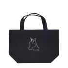 吉冨商店のものしずか Lunch Tote Bag