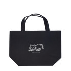 ハナイとトンのドット絵の猫（モノクロ白・伸び） Lunch Tote Bag