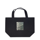 空屋　sorayakusakaの201410241247000 　海面は燻し銀 Lunch Tote Bag