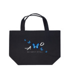 idumi-artの青い蝶　butterfly effect Lunch Tote Bag