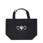 TRUNK siteの一汁三菜（ホワイト） Lunch Tote Bag
