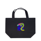 LalaHangeulの龍 Lunch Tote Bag