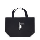 ぺんぎん24の背中から宇宙人(ホワイト) Lunch Tote Bag