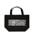 Kumiのしろくろくろしろ4 Lunch Tote Bag