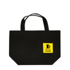 Bordercollie Streetのddtoくん5 Lunch Tote Bag