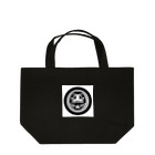 縁起物屋のだるま Lunch Tote Bag