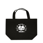 kocoon（コクーン）の虎視眈々ホワイトタイガー Lunch Tote Bag