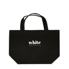 allure72の大人の推し活グッズ　おしゃれ　推しカラー  推し色　カラーロゴグッズ（ホワイト ） Lunch Tote Bag