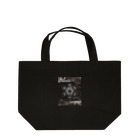 Metatron’s Cube Cosmosのメタトロンキューブ　モノクローム Lunch Tote Bag