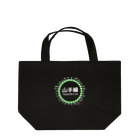 DRIPPEDのJR山手線路線図 白ロゴ Lunch Tote Bag