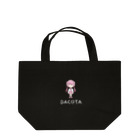Team DACOTAのNo.069 ふちゃん【白ロゴ】 Lunch Tote Bag