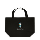 Team DACOTAのNo.072 ふかひれ【黒ロゴ】 Lunch Tote Bag