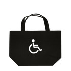 お絵かき屋さんの車椅子マーク（白） Lunch Tote Bag