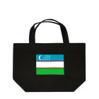 お絵かき屋さんのウズベキスタンの国旗 Lunch Tote Bag