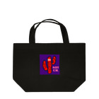 NOTCH.のノッチスタイル Lunch Tote Bag