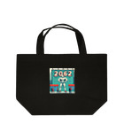 ヘッヘンのお店の【2062】アート Lunch Tote Bag