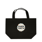 kazeou（風王）のRAMEN TABETAI(ブルー) Lunch Tote Bag