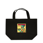 UKIYO-E_POP_by_convert_worksのZOMBIE_VEGETARIAN Lunch Tote Bag