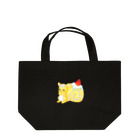 satoayaのアニマルカフェのフードアニマル　ロールケーキリス Lunch Tote Bag