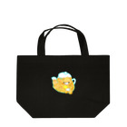 satoayaのアニマルカフェのドリンクマ　レモンティー Lunch Tote Bag