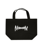 サトシ最悪の配信者のNEKOCHAN Graffiti (ホワイト) Lunch Tote Bag