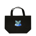 霧雨シグの猫ちゃんUFO Lunch Tote Bag