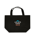 leisurely_lifeのLife with Coffee(白文字) Lunch Tote Bag