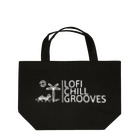 Lofi_Chill_GroovesのLofi Chill Grooves Lunch Tote Bag