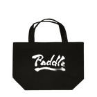PaddleのPaddle ランチトートバッグ