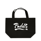 PaddleのPaddle Lunch Tote Bag