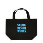 Time Survive DesignのSAUNA DESIGN WORKS（スタンダード）２ Lunch Tote Bag