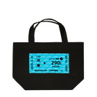 FUGU_GOODSの【ぷくぷく電鉄】きっぷ_フグ発_290円区間 Lunch Tote Bag