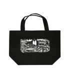 Saza-nami Antique designのガイコツ会議（ホワイトライン） Lunch Tote Bag