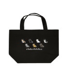 ハナイとトンのドット絵の猫（見返り） Lunch Tote Bag