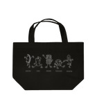 うぴお@インドネシアの揚げ物戦隊! ゴレンガン!! （インドネシア） Lunch Tote Bag