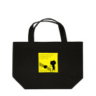 Cat Whiskers - ねこのひげのCat Whiskers - ねこのひげ　0051 Lunch Tote Bag