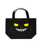 そのへんの黒猫の俺の顔 Lunch Tote Bag