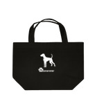 bow and arrow のワイマラナー Lunch Tote Bag