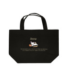 Lab♡s martのAnne& the baseball Lunch Tote Bag