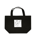 スパロー・チュンの店の花粉症てやんでぃ Lunch Tote Bag