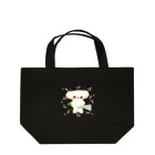 🌈キクチンのおみせやさん🌈のチューリップを持ったぎょーざわくん2 Lunch Tote Bag