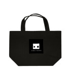 SquareHeadFactoryのSquareHeadFactoryロゴ Lunch Tote Bag
