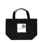 Mana Aの熱帯植物アガベ Lunch Tote Bag