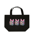 Bush Clover Original のBunny Button Lunch Tote Bag